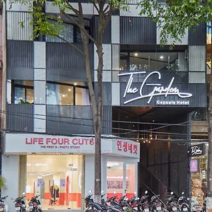 2* Hotel The Garden Capsule